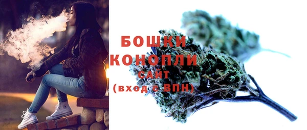 соль курить ск Абаза