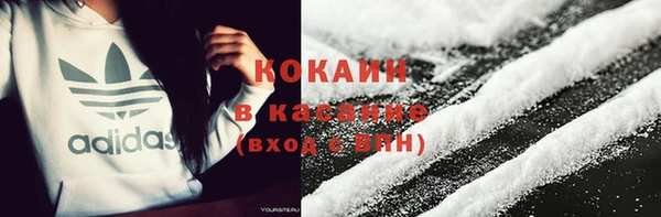 твердый Абинск