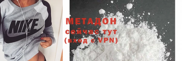 кокаин VHQ Лиски