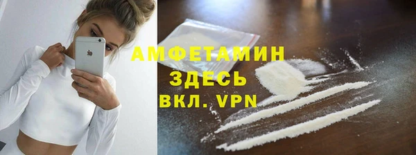MESCALINE Липки
