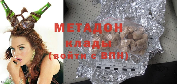 твердый Абинск