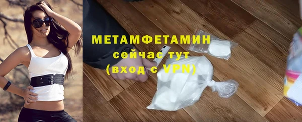 кокаин VHQ Лиски
