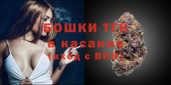 соль курить ск Абаза